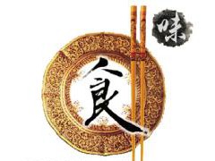 2026深圳国际酒店及餐饮业博览会