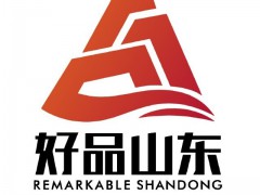 2026山东（国际）农产品交易会