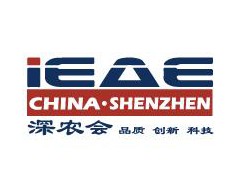 2026第15届深圳生态农业暨食材博览会\深圳乡村振兴产业博览会（深农会 IEAE CHINA）