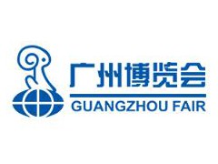 2026第三十四届广州博览会（广博会 Guangzhou fair）