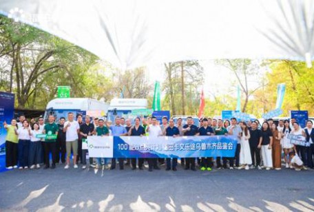 效能见证|福田卡文100³行动落地乌鲁木齐,助推西部绿色物流转型升级