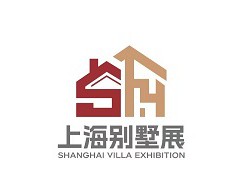 2026第28届上海国际别墅配套设施博览会（上海别墅展）