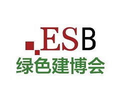 2026第21届国际绿色建筑建材（上海）博览会