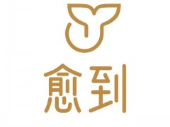 2026第八届疗愈博览会