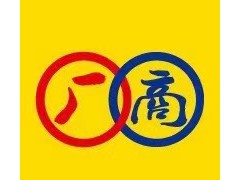 2026第二十届中国宁波中小工厂展览会