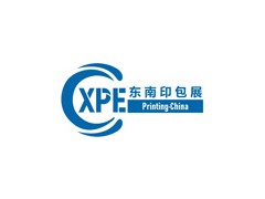 2026CXPE东莞印刷包装瓦楞彩盒技术博览会