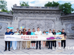 豹览万境 晋赏千年——比亚迪海豹08西北区域媒体试驾会山西站圆满举行