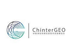 2026ChinterGEO中国测绘地理信息技术装备展览会