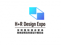 2026年深圳国际酒店家具与商用设计展览会 H+R Design Expo Shenzhen