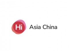 2026年深圳健康原料展 Hi SHENZHEN