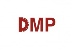 2026年深圳工业展-大湾区工博会 DMP