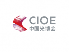 2027年中国国际光电博览会-深圳光博会 CIOE
