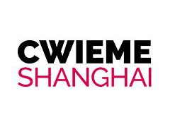 2027第12届CWIEME上海国际线圈展 第12届中国上海国际绕线机、线圈、绝缘材料及电机制造展览会