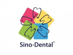 2027年中国（北京）国际口腔设备材料展览会 Sino-Dental