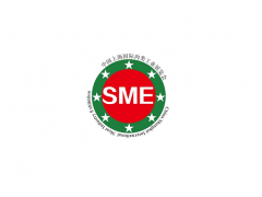 2026年中国（上海）国际肉类工业展览会 SME