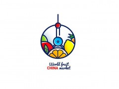 2027年中国国际水果展 CHINA FRUIT