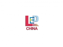 2027年上海国际LED显示屏及照明展 LED CHINA