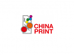 2027年中国（广东）国际印刷技术展览会 PRINT CHINA