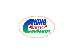 2027年中国（上海）国际复合材料工业技术展CCE China Composites Expo